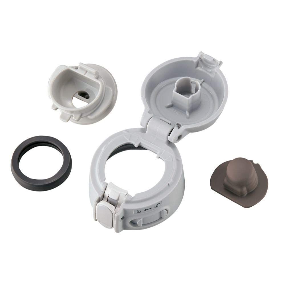 Zojirushi Sm-Ta60-Wa 600ml White Stainless Steel Mug Bottle