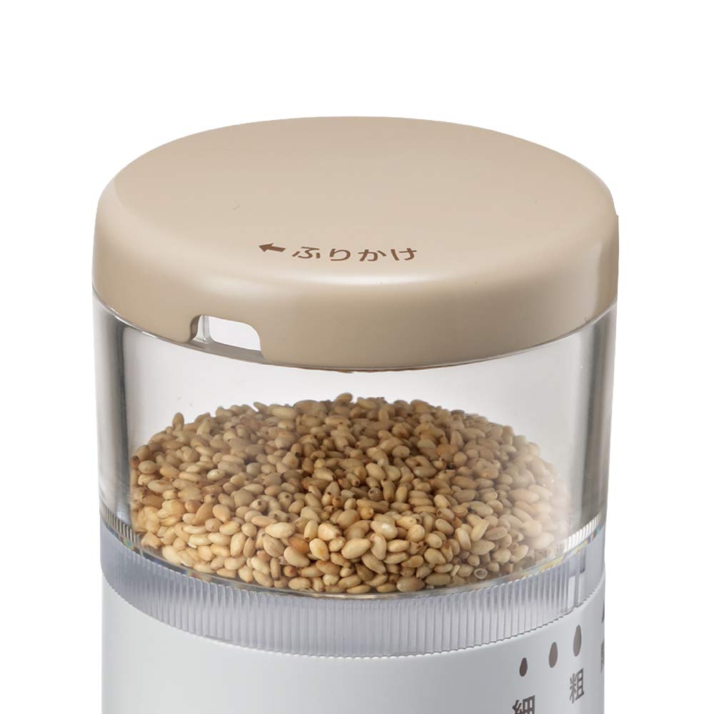 Zojirushi CB-BA10-WA White Sesame Grinder - Battery Operated by Zojirushi Corporation