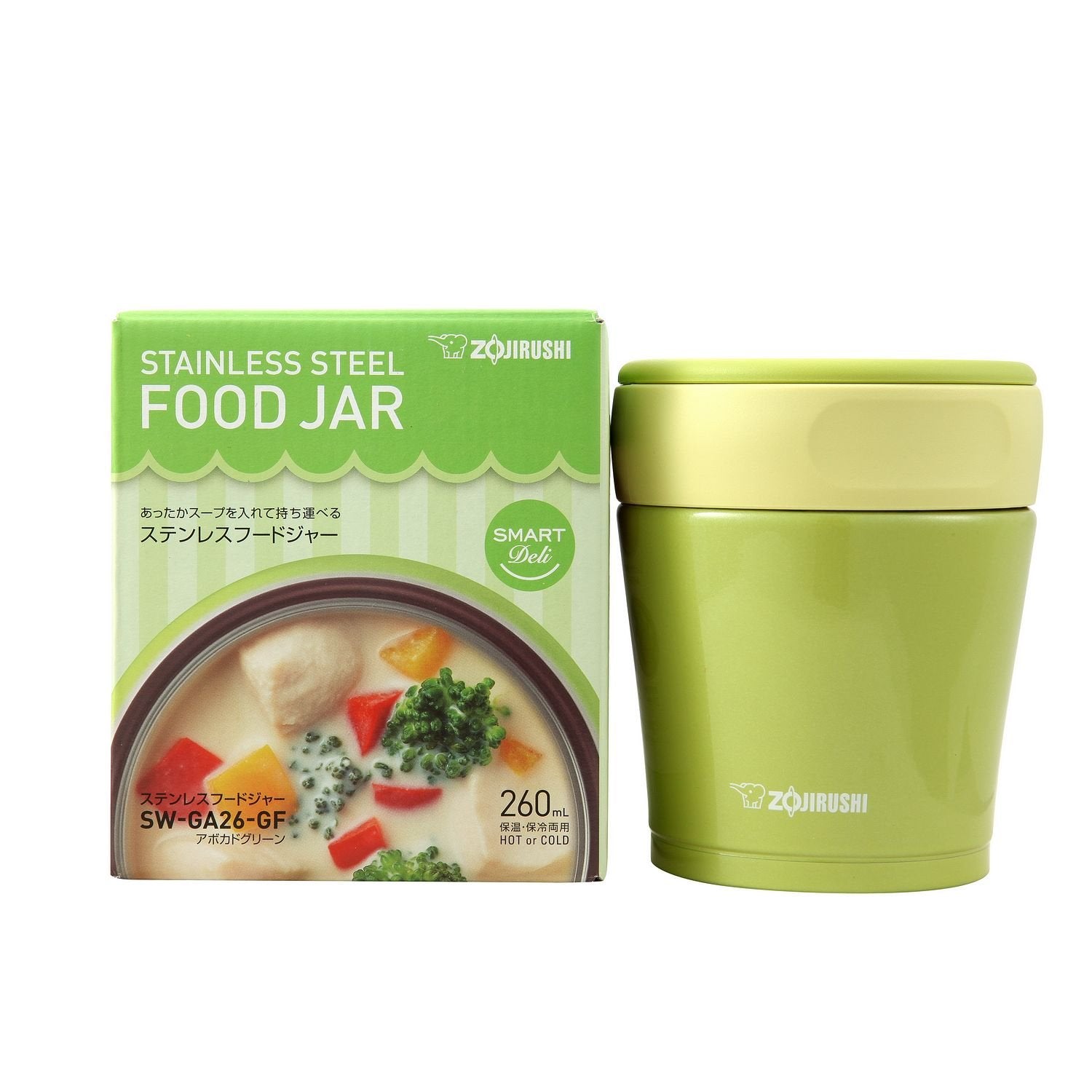 Zojirushi 260ml Stainless Steel Food Jar Coral Orange with Washable Lid