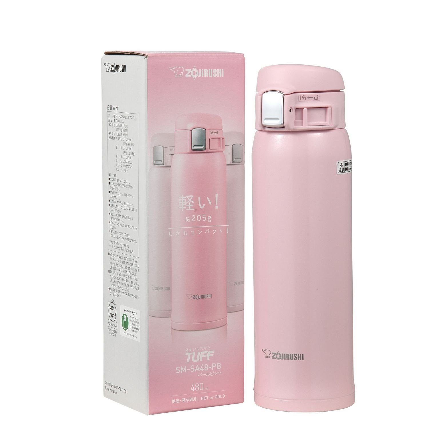 Zojirushi Light Stainless Steel Mug 0.48L Pearl Pink - Model SM-SA48-PB