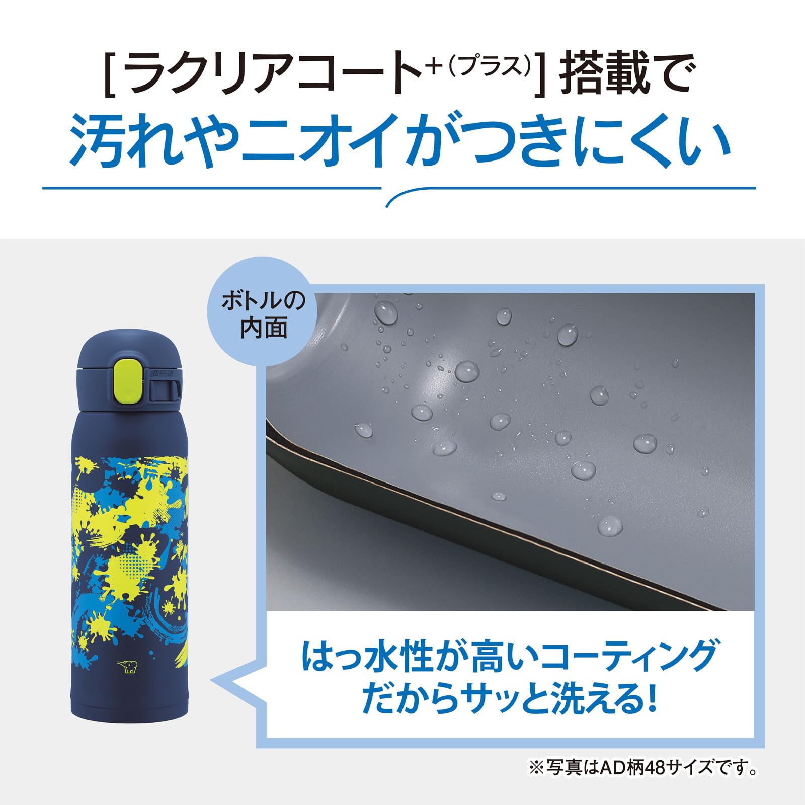 Zojirushi Kids 480ml Stainless Steel One-Touch Water Bottle Seamless Cap Navy