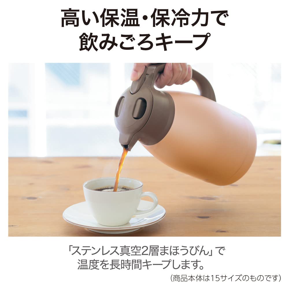 Zojirushi 1.9L Stainless Steel Pot in Matte Copper Finish Model SH-HC19-NU