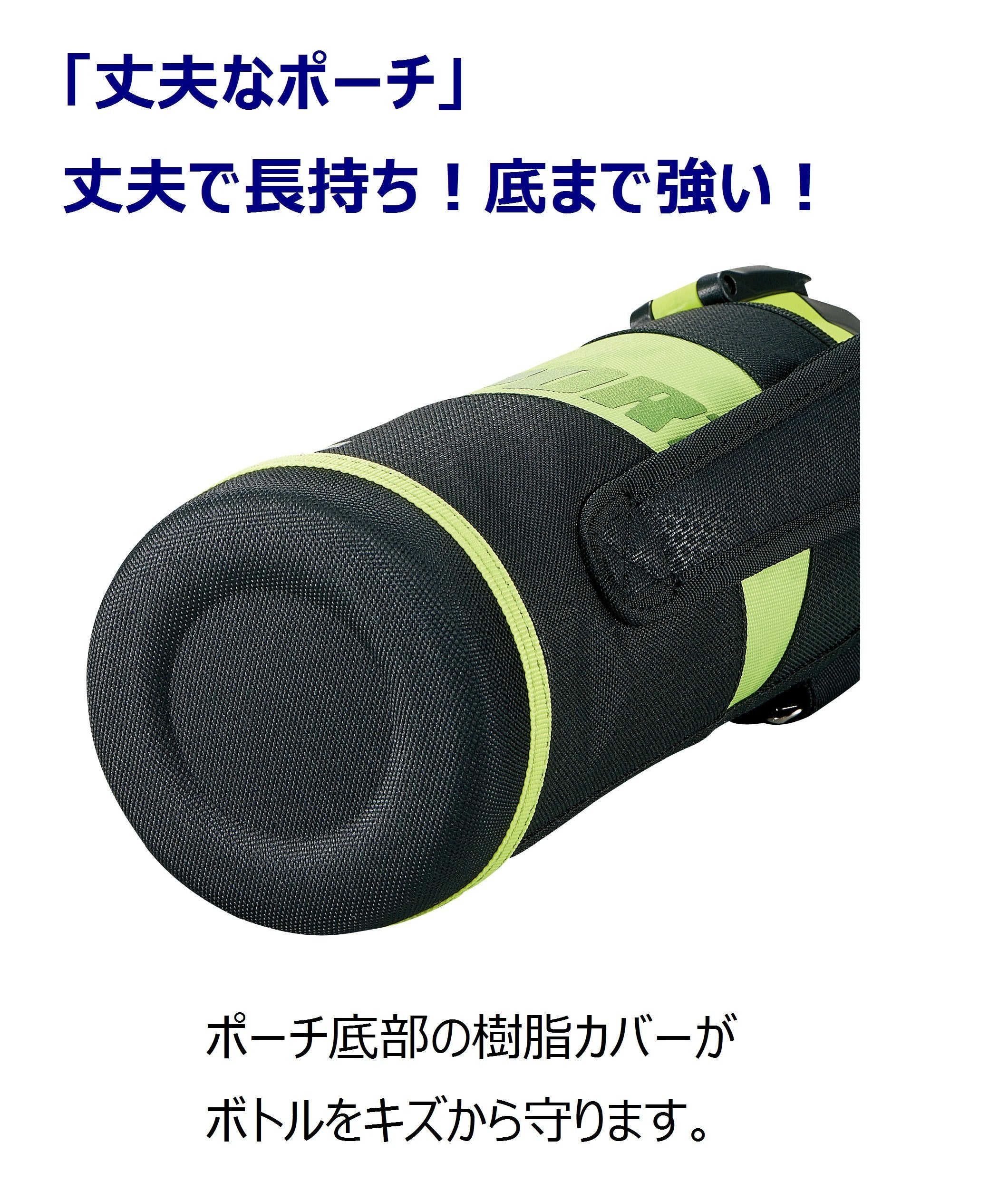 Zojirushi 1.0L Green Black Cool Sports Water Bottle Direct Drinking - SD-FA10-BG