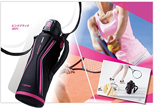 Zojirushi 1.03L Stainless Steel Direct Drinking Cool Water Bottle Sd-Eb10-Bp