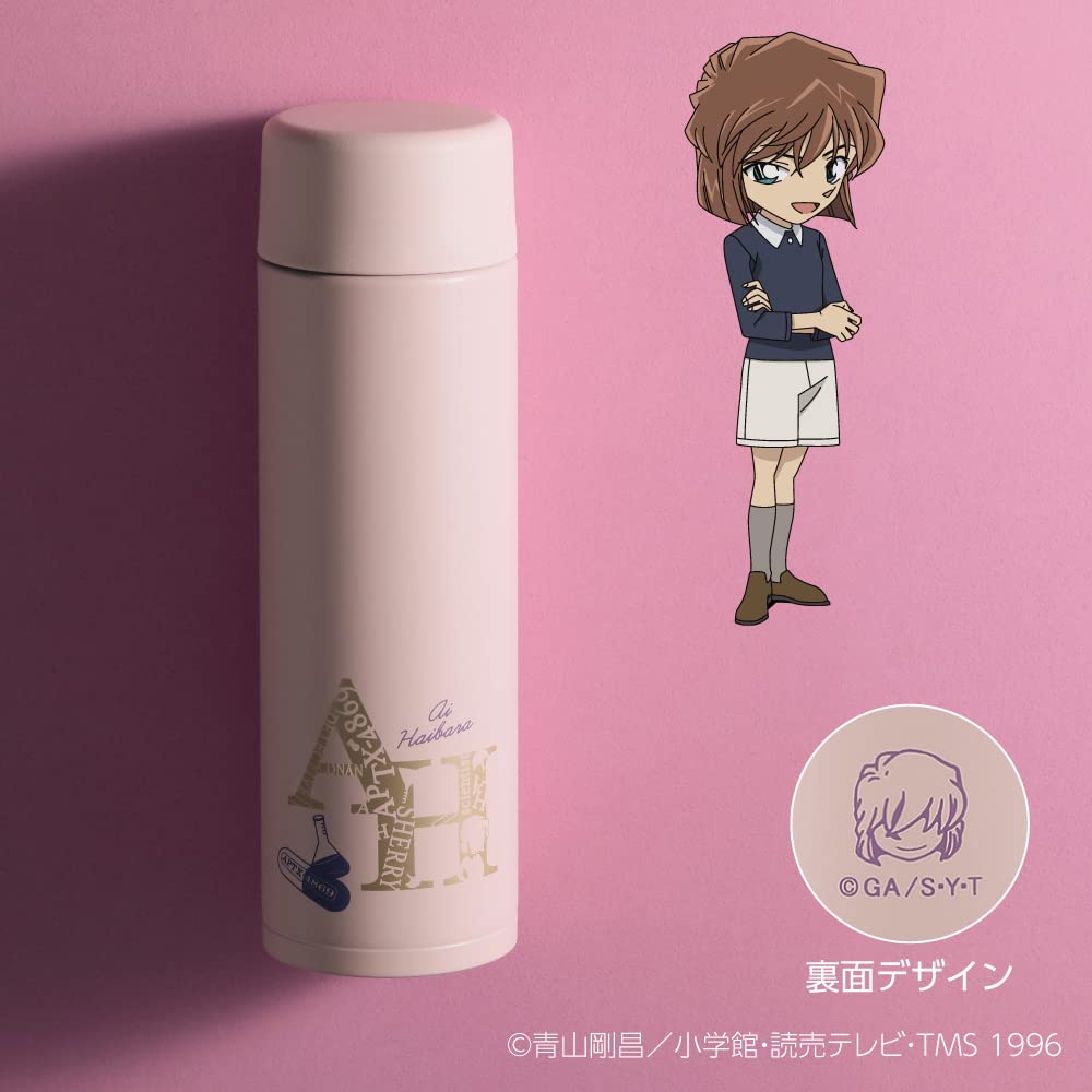 Zojirushi Stainless Steel Water Bottle Seamless 0.48L Mug Ai Haibara Detective Conan