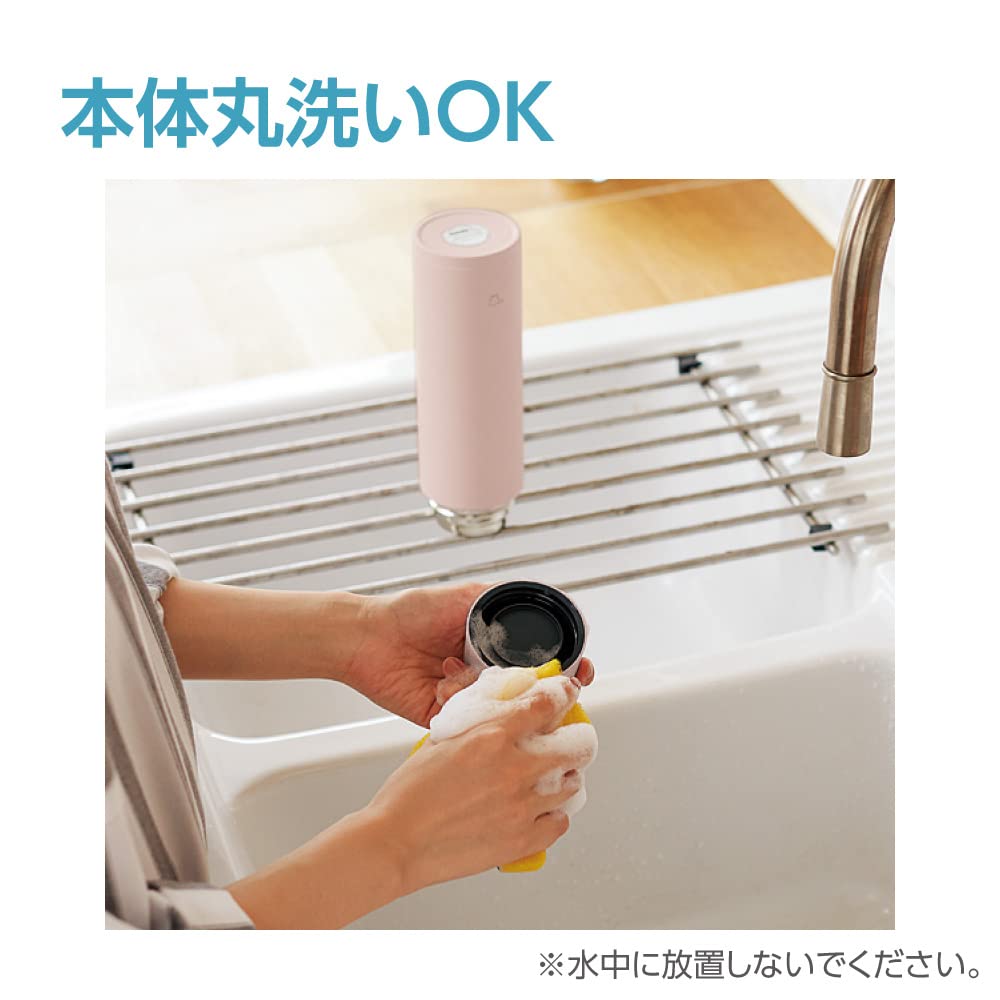 Zojirushi Stainless Steel Water Bottle Seamless 0.48L Mug Ai Haibara Detective Conan