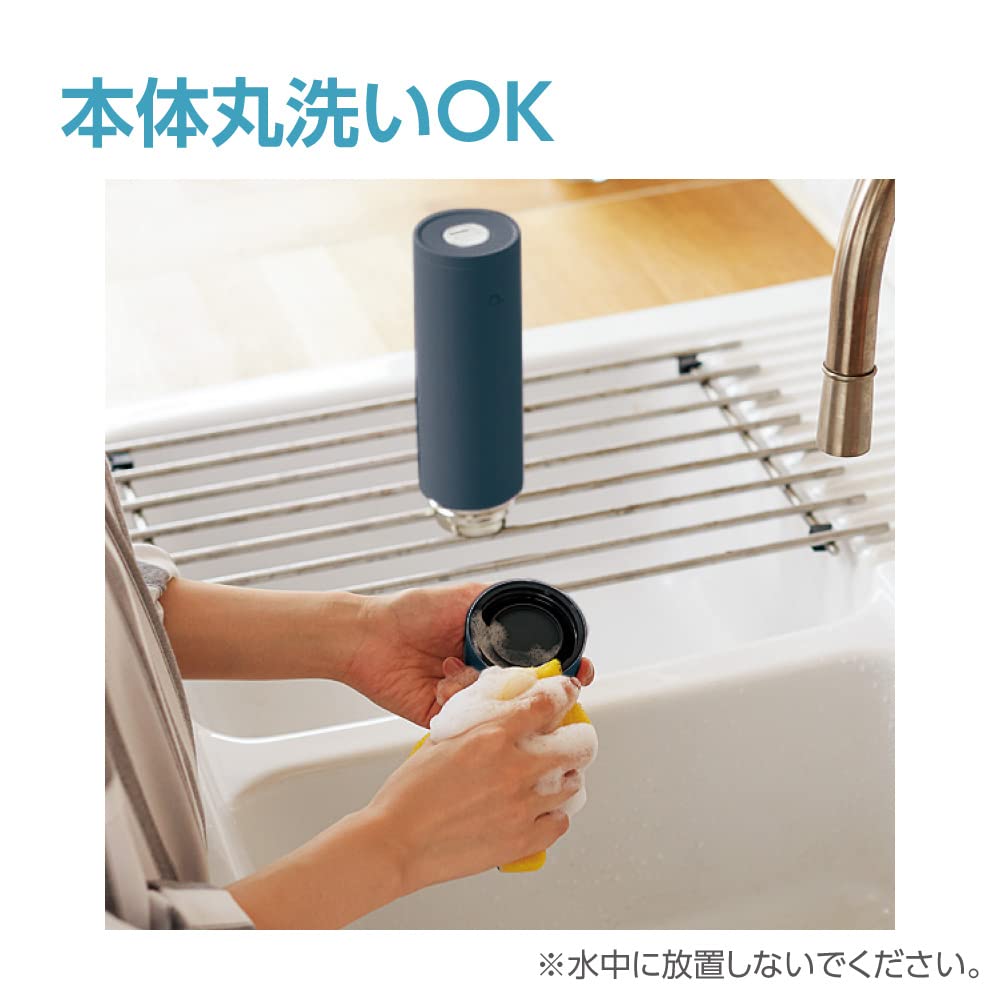 Zojirushi 0.48L Stainless Steel Water Bottle Seamless Edogawa Conan Detective Design SM-ZN48C-EA