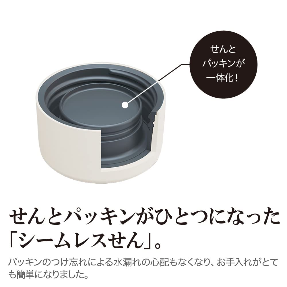 Zojirushi 0.48L Stainless Steel Water Bottle - Kaito Kid Detective Conan Sm-Zn48C-Ew