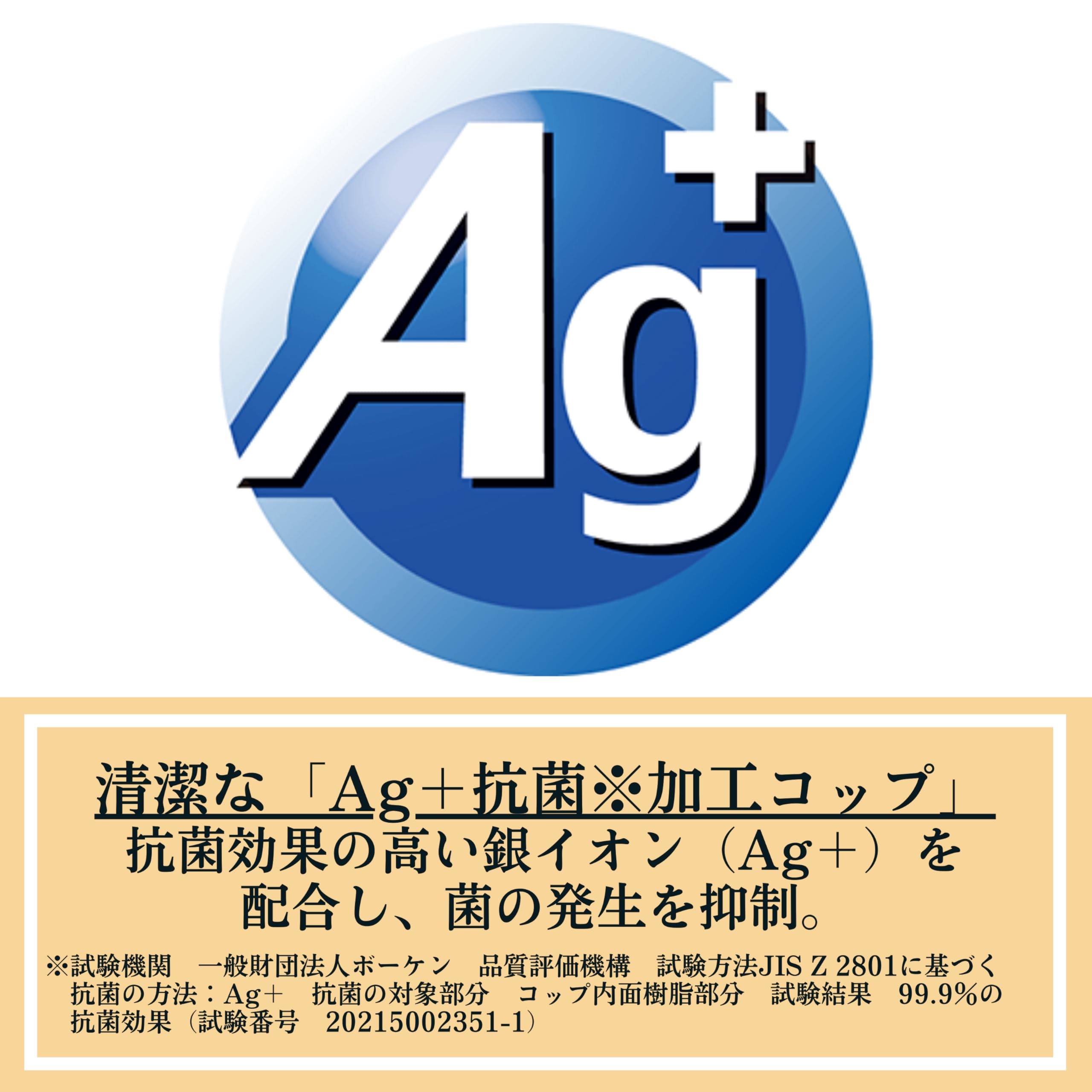 Zojirushi Stainless Steel Water Bottle 350ml Capacity Cup Type in Blue