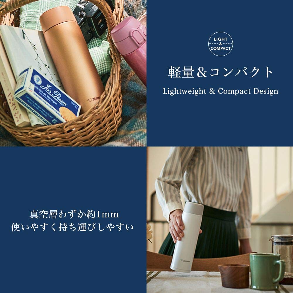 Zojirushi Cold/Hot Insulated Stainless Steel 480ml Water Bottle - Lightweight White