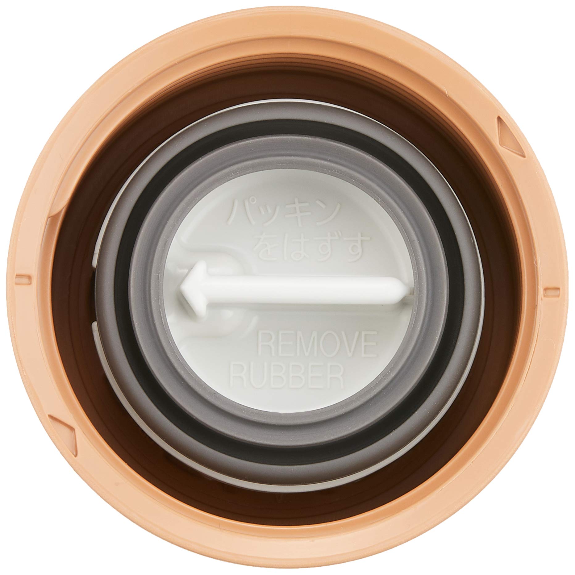 Zojirushi Stainless Steel Water Bottle - 600ml Lightweight Hot/Cold Insulation Honey Gold