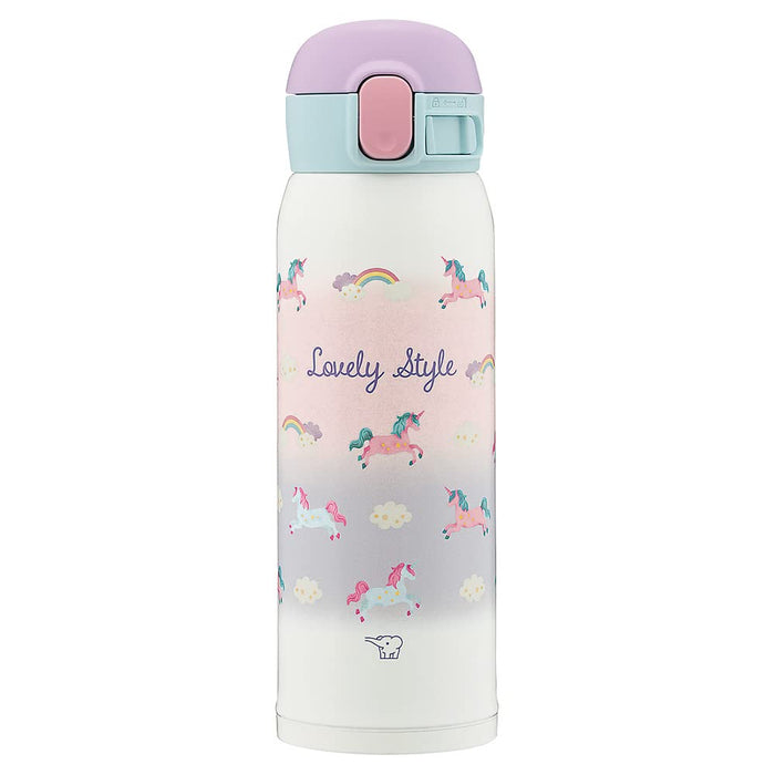 Zojirushi Stainless Steel Water Bottle - 0.48L Seamless Mug Dreamy White for Girls