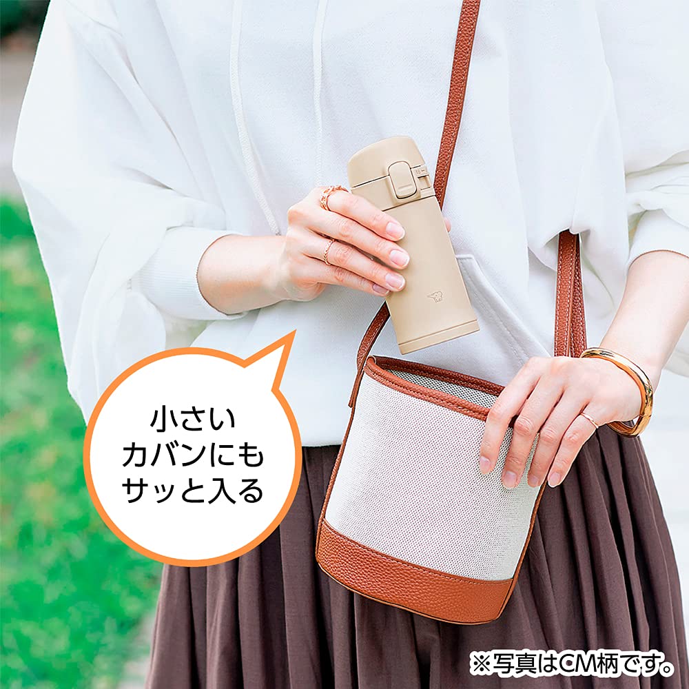 Zojirushi Stainless Steel 0.3L Beige Water Bottle Mug - Sm-Pd30-Cm