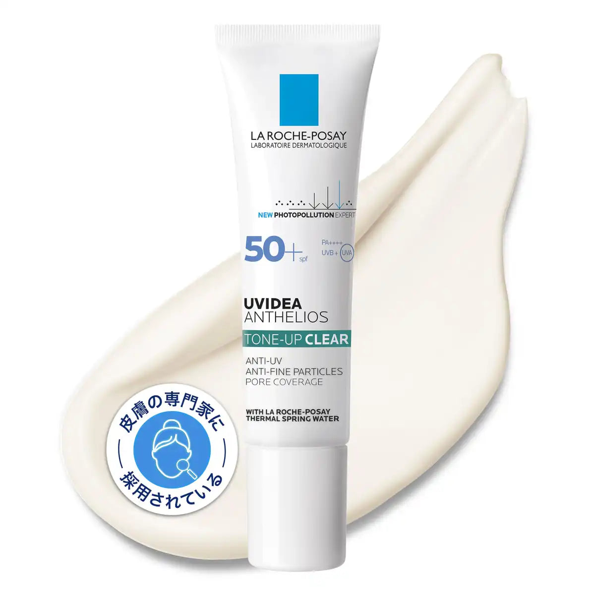 La Roche-Posay UV Idea XL Sunscreen: Sensitive Combo Skin Tone Up Anti-Shine.