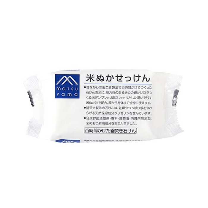Matsu Yama Rice Bran Soap 100g - Nourishing Natural Cleansing