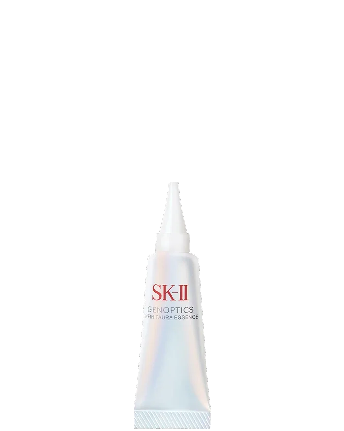 SK-II 2026 New Year Special Skincare Trial Kit