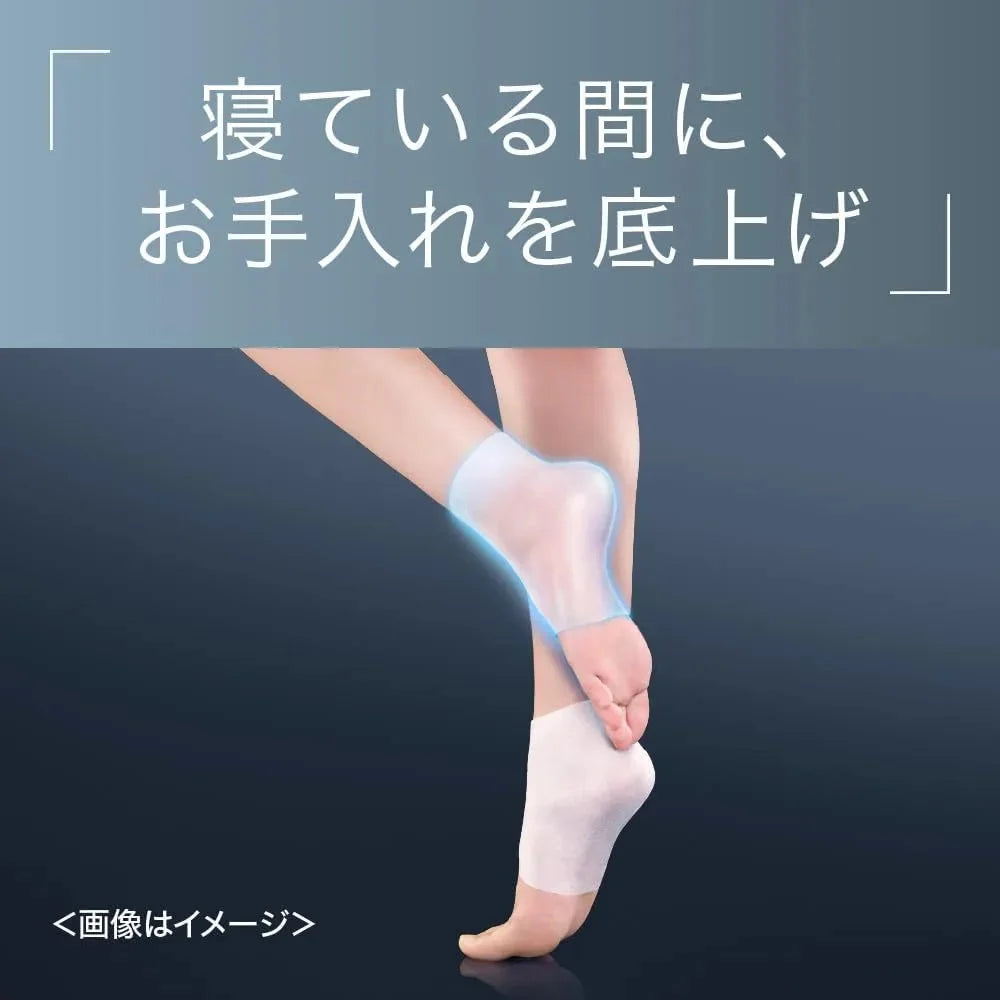 Curel Kyurel Heel Care Mask for Dry and Rough Heels One Size