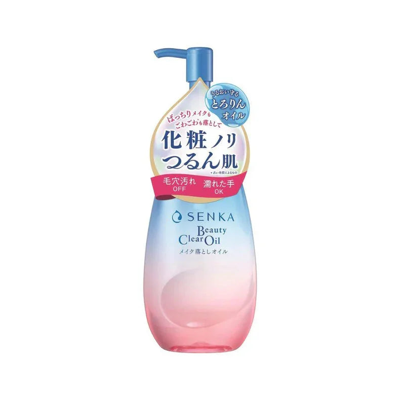 Senka Beauty Clear Oil 200Ml Makeup Remover for Eyelash Extensions
Japan With Love - #1 Bring Japanese Culture To The WORLD.