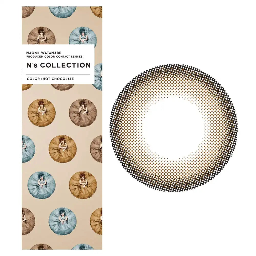 N'S Collection -5.75 Hot Chocolate Japan Colorcon