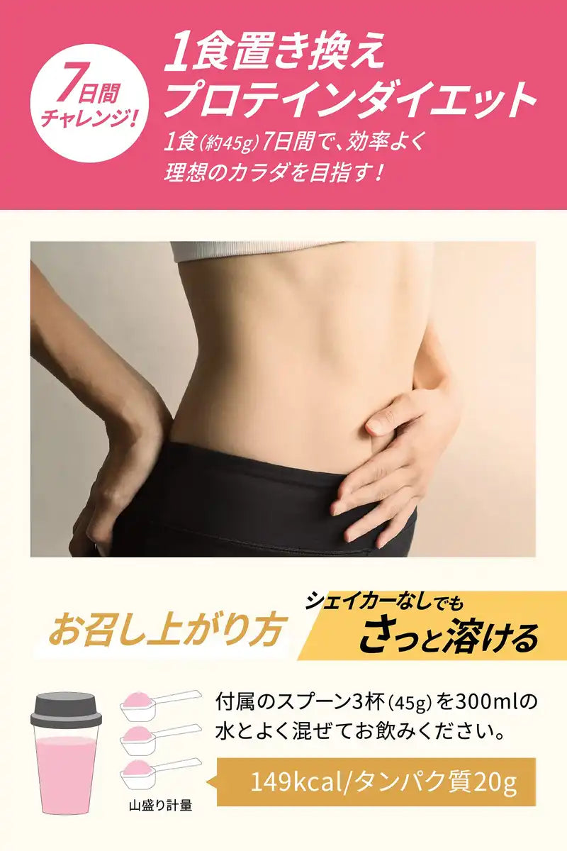 Clever Whey Protein 100% WPI Mixed Berry 315G with Inulin and Lactic Acid Bacteria