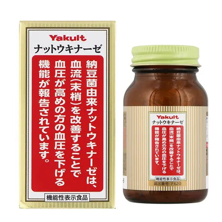 Yakult Nattokinase & Fucoidan 150 Tablets - Japanese Vitamins, Minerals And Supplements