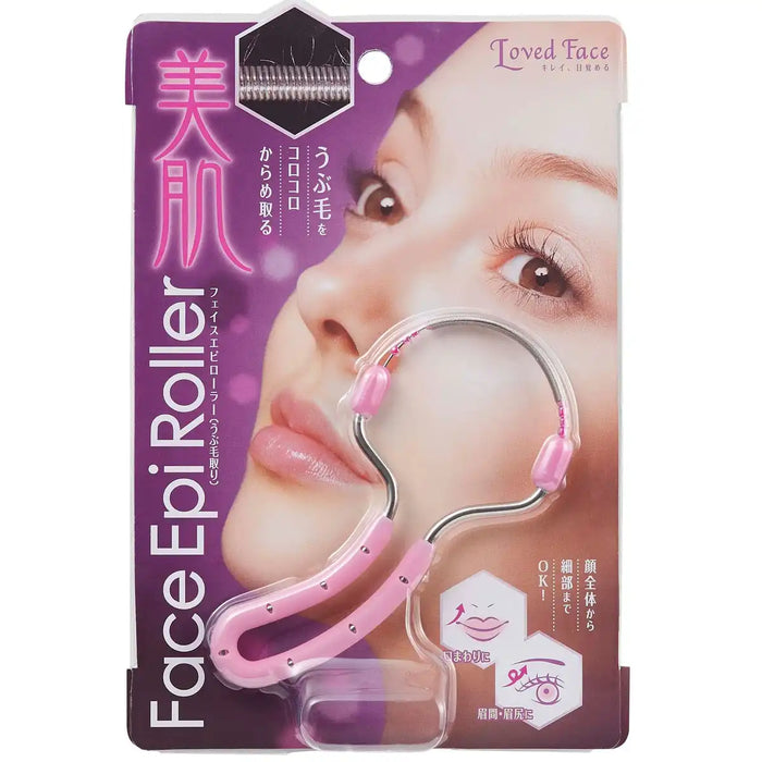 Cogit Face Epilora - Precision Facial Hair Removal Epilator for Smooth Skin