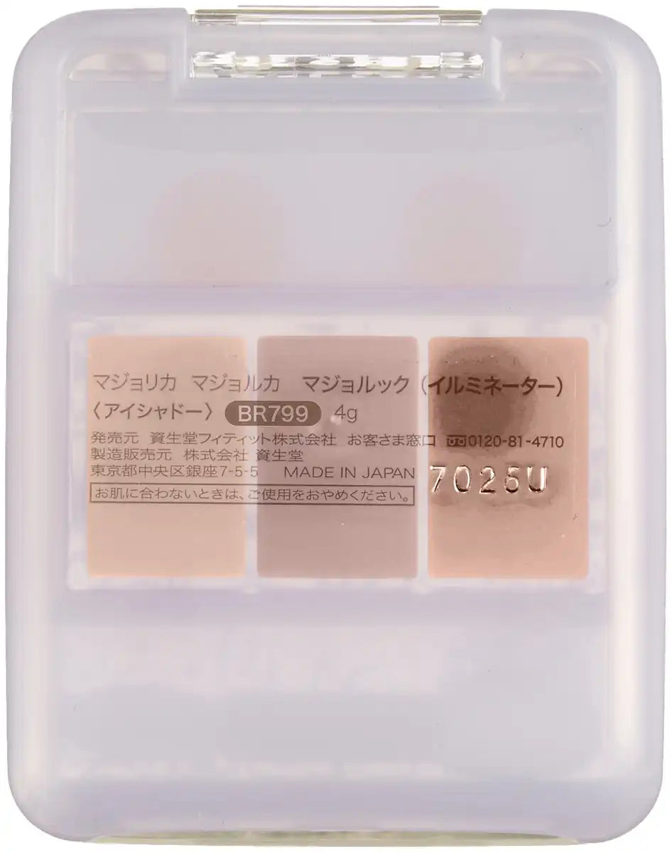 Majolica Majorca Japan Majolook Illuminator Br799 Bewitching Eyeshadow 4G