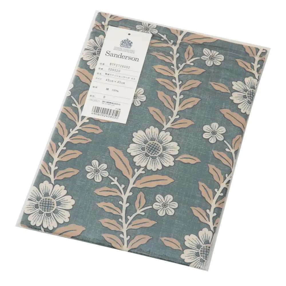 Nishikawa Japan Cushion Cover Sanderson Lavender