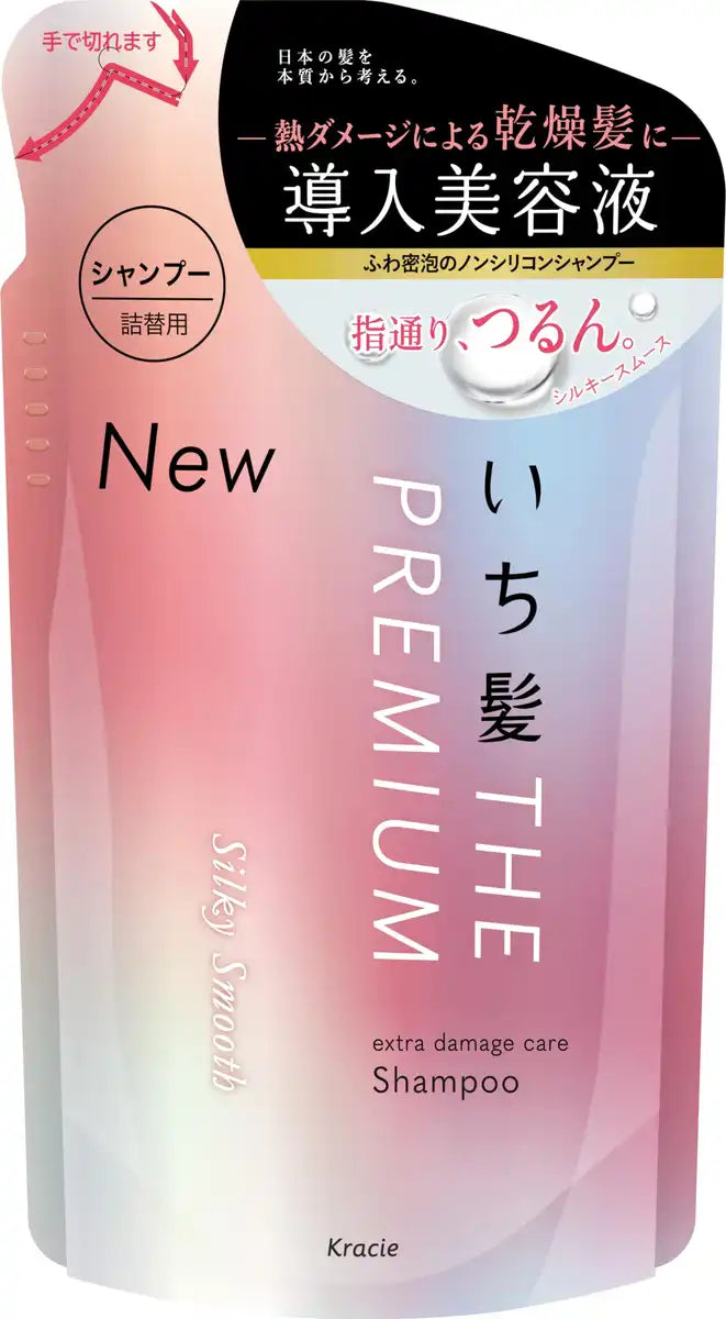 Ichikami Premium Extra Damage Care Shampoo Silky Smooth Silicone-Free 340ml Refill
