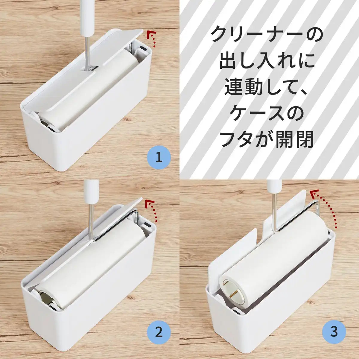 Marna Corocoro Cleaner Main Unit White - Carpet Floor Cleaning Japan - Easy Storage W167W