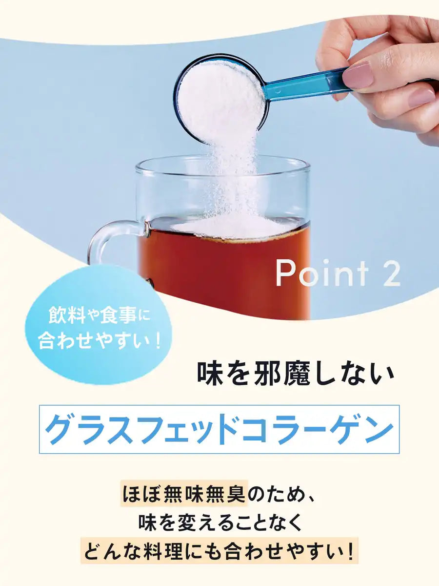 Clever Collagen X Protein: Grass-Fed Peptide + Wpi 157G Zero Fat & Carb