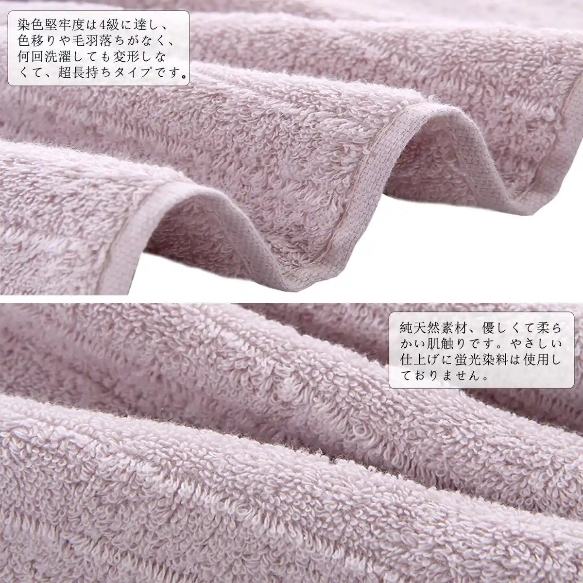 Tmvok 3-Piece Bath Towel Set - 100% Cotton Scandinavian Style Quick Dry 70X140Cm - Perfect For Home Hotels Sports All Seasons (Light Gray Beige Blue) - Japan