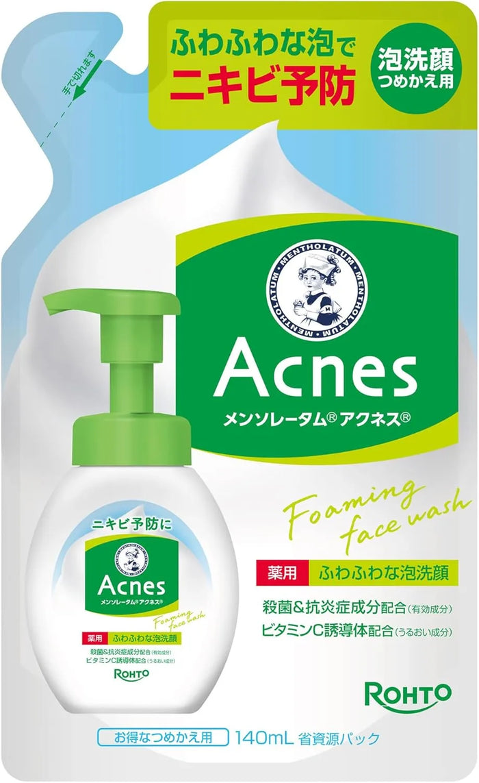 Acnes Medicated Fluffy Foaming Face Wash Refill 140ml