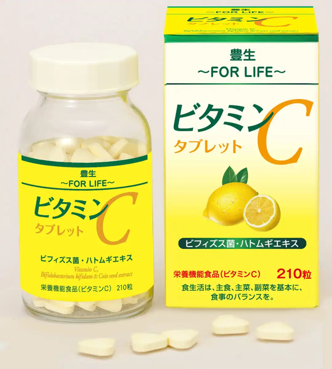 Prosperity Marufuji Hosei Vitamin C Tablets 210 - Japan