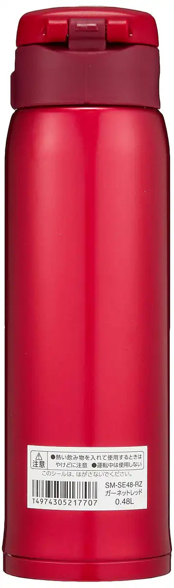 Zojirushi Japan Mug Bottle Garnet Red 480Ml Sm-Se48-Rz