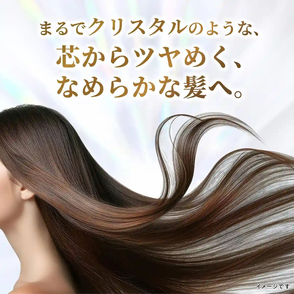 Lux Super Rich Damage Repair Shampoo Refill 300G - Crystal Formula