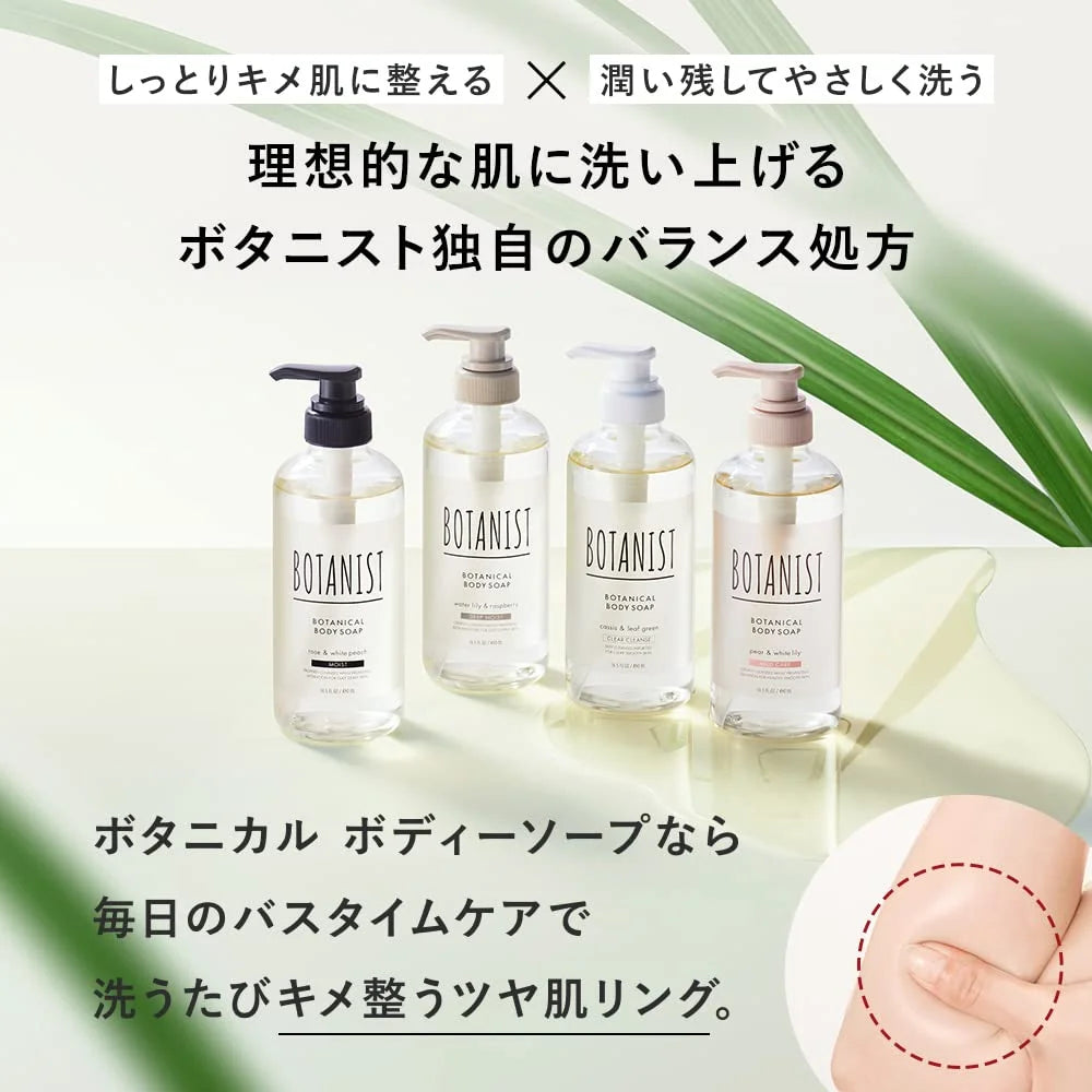 Botanist Body Soap Refill Moist 425ml Natural Hydration Care
