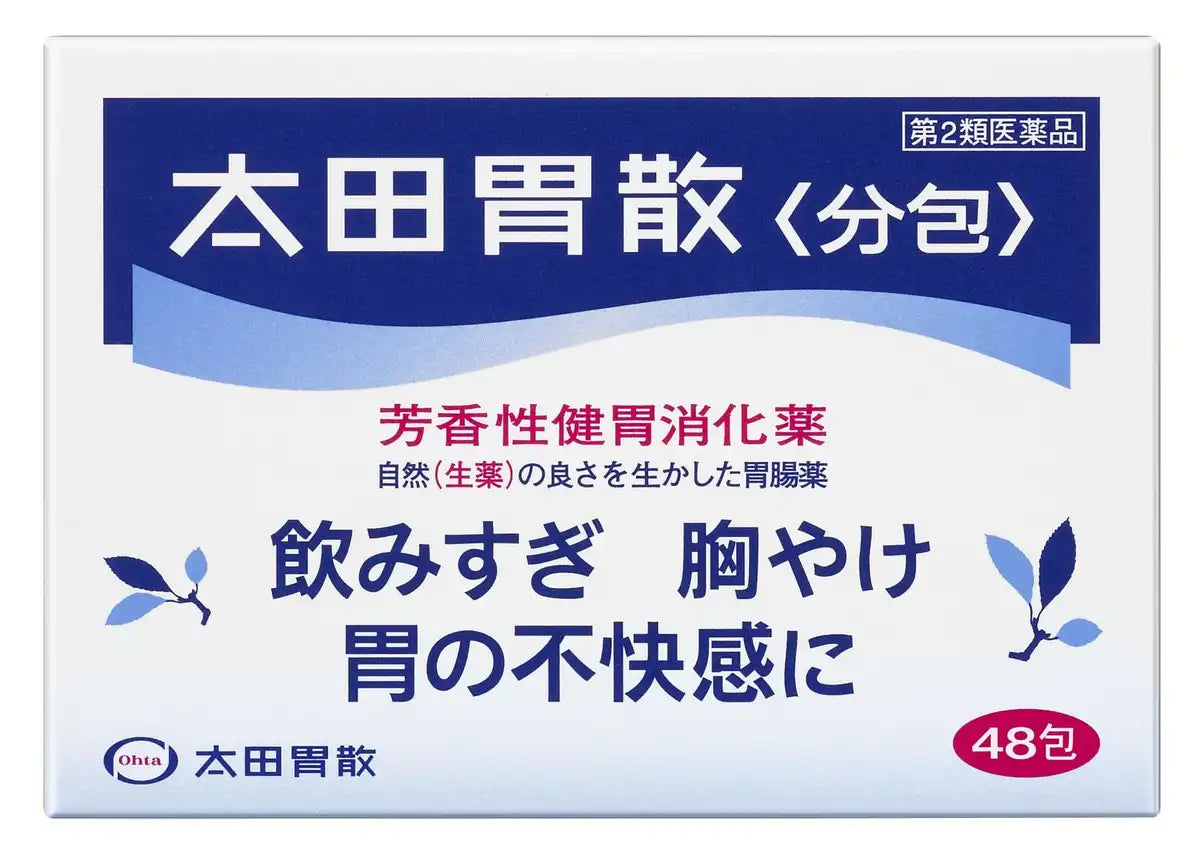 Ohta'S Isan 2Nd-Class Otc Drug 48 Packets - Japan