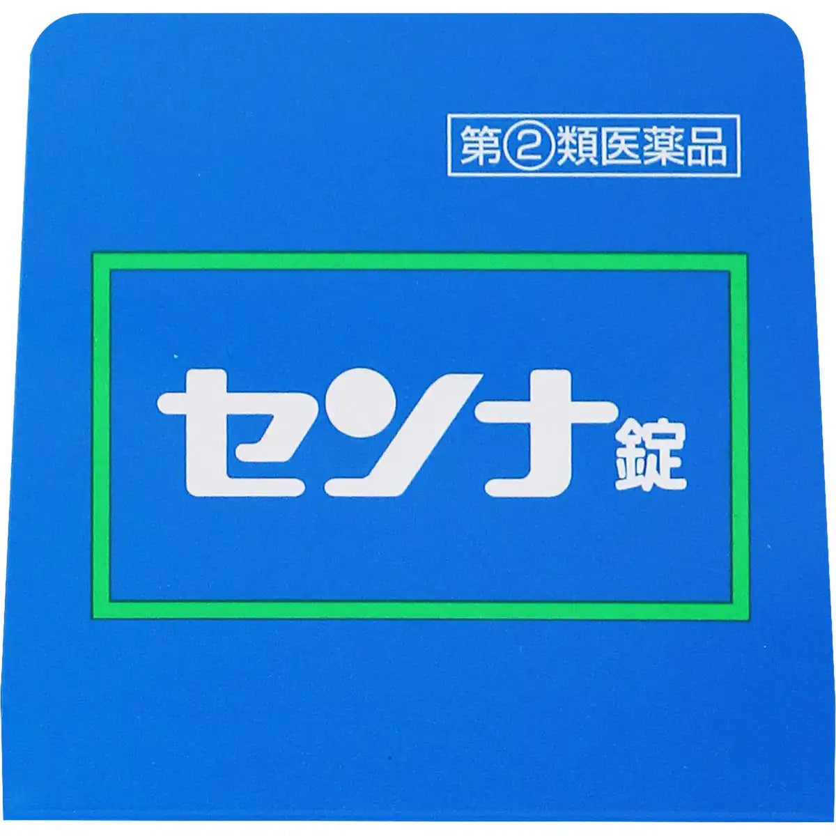 Kokando Pharmaceutical Senna Tablets 300 Tablets (2 Drugs) - Made In Japan