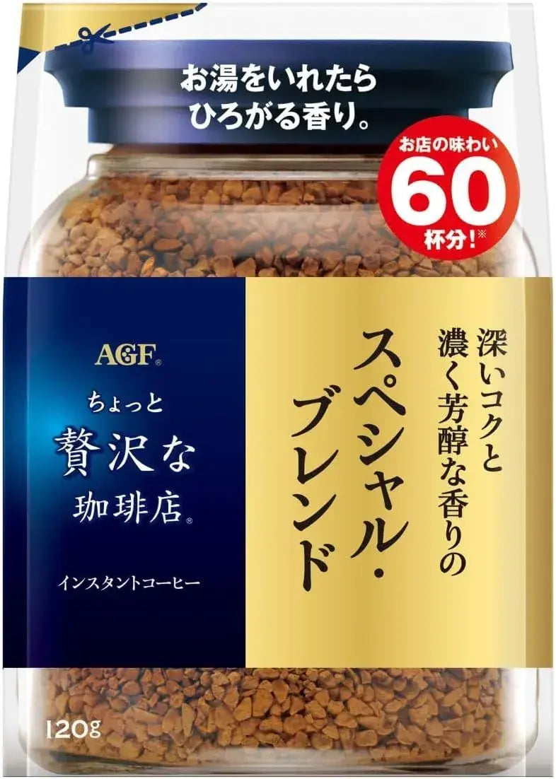 AGF A Bit of Indulgence Coffee Shop Special Blend Instant Coffee Eco Pack Refill