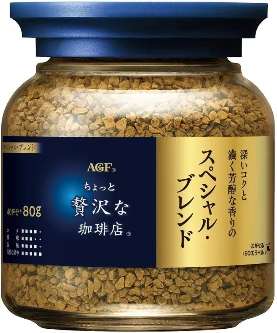 AGF A Bit of Indulgence Coffee Shop Special Blend Instant Coffee Eco Pack Refill - 2.8oz (80g) Bottle - 4901111776807