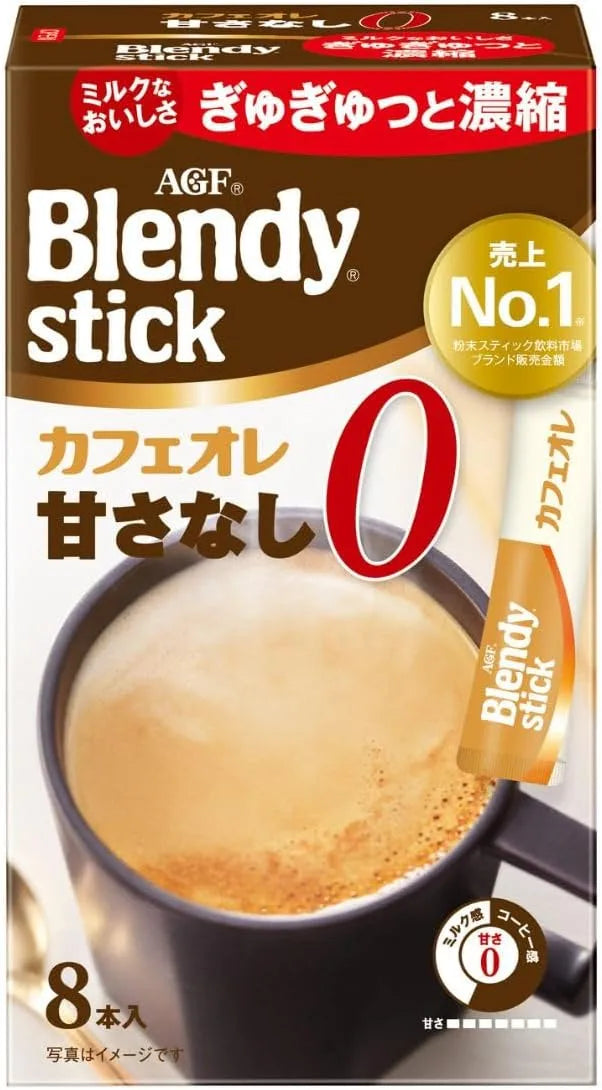 AGF Blendy Sticks Cafe Aole Unsweetened Stick Coffee - 48 Sticks Total
- 4901111578616
