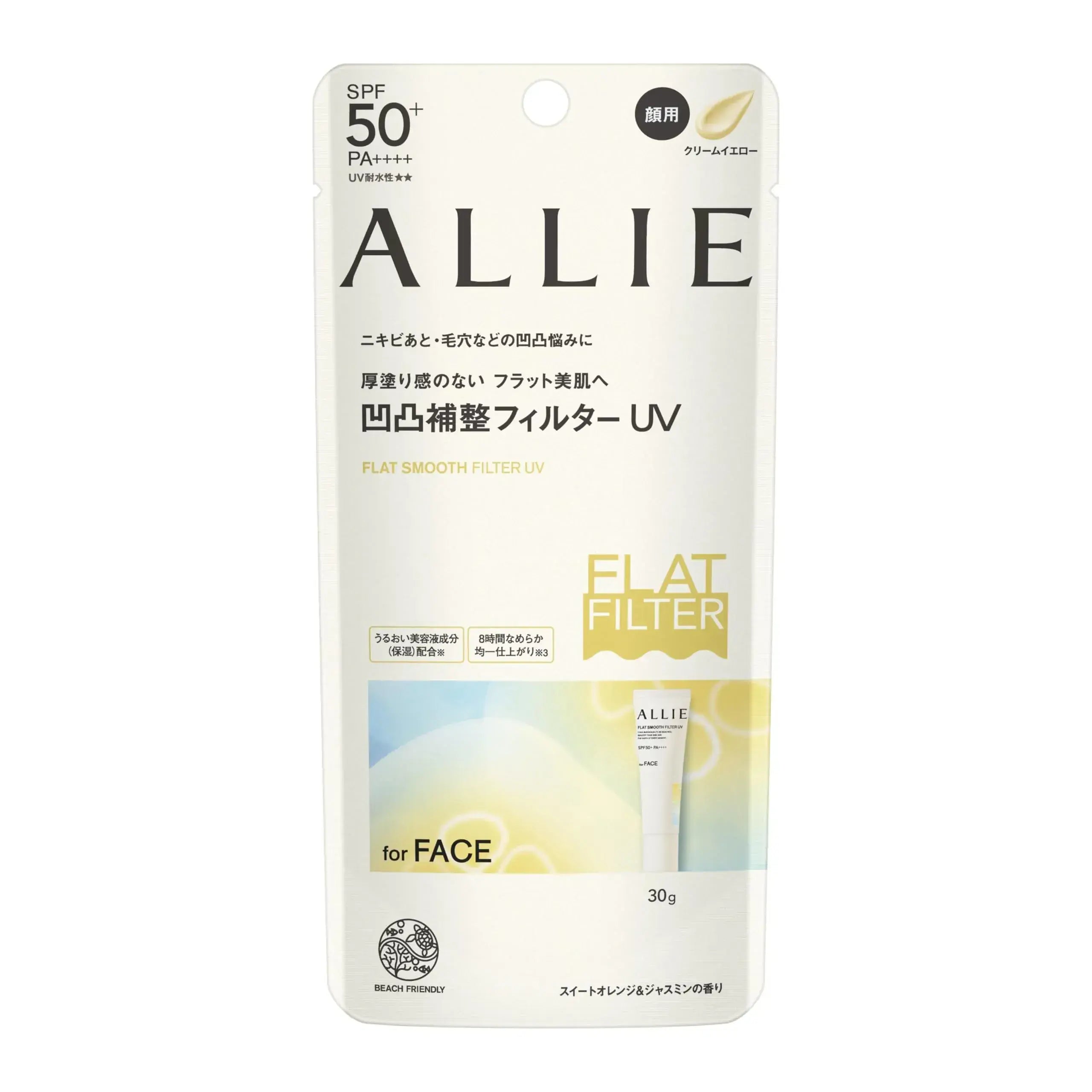 Allie Chrono Beauty Flat Smooth Filter UV SPF50 PA++++ Waterproof