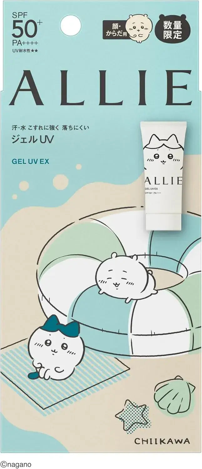 Allie Chrono Beauty Gel UV EX SPF50 PA++++ Moisturizing Gel