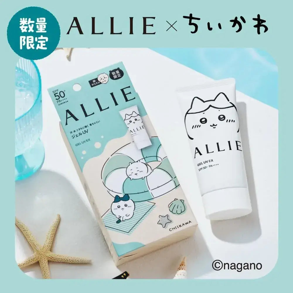 Allie Chrono Beauty Gel UV EX SPF50 PA++++ Moisturizing Gel