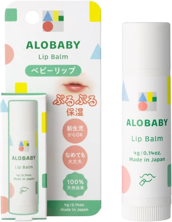 Alobaby Baby Lip Balm Organic Natural Safe Additive Free Japan