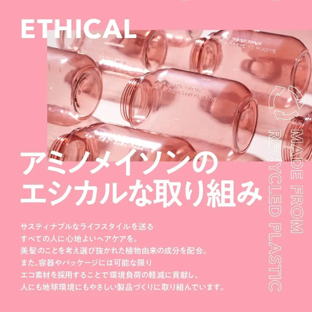 Amino Mason Shiny and Moist Hair Treatment for Smooth and Healthy Hair Amino Mason