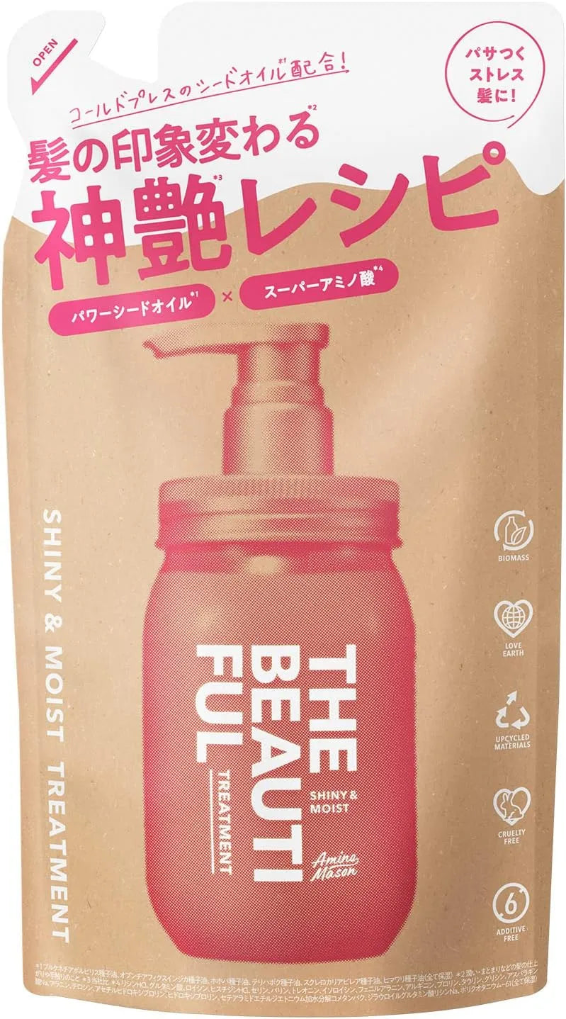 Amino Mason Shiny and Moist Hair Treatment Refill for Smooth Hair Amino Mason