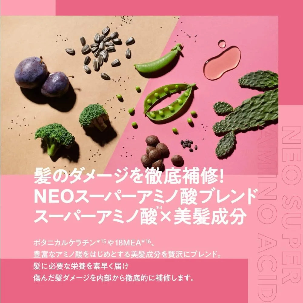 Amino Mason Shiny and Moist Hair Treatment Refill for Smooth Hair Amino Mason