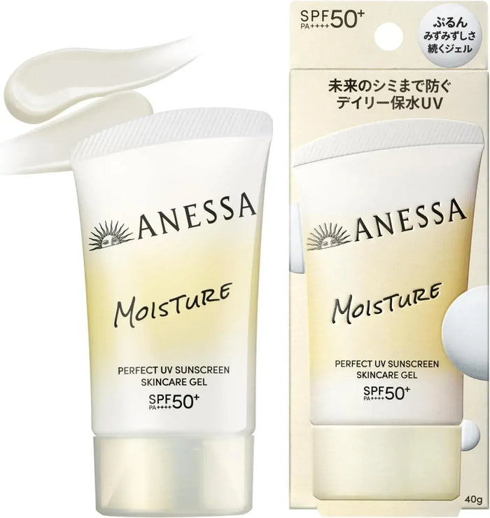 Anessa Perfect UV Skin Care Gel SPF50 PA Sunscreen Gel